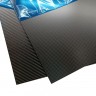 Карбоновый лист 3K, толщина 5.0 мм, 250x400 мм, саржевое плетение, 1 шт.